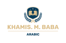 logo Khamis. M. Baba